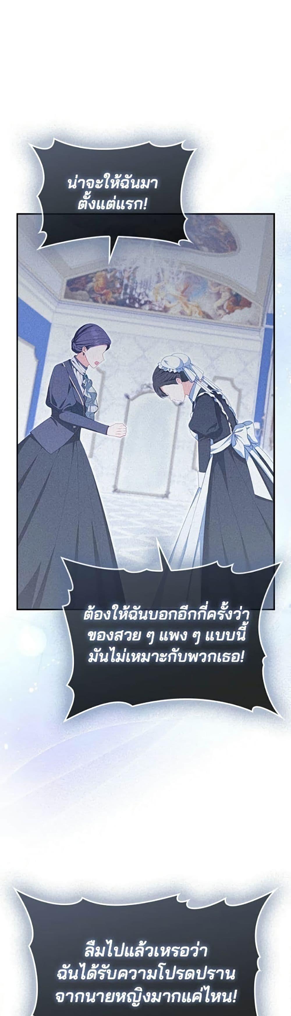 Manga-lc-com อ่านมังงะ อ่านการ์ตูน ออนไลน์ ฟรี Giselle the Unbreakable ตอนที่ 1 2 3 4 5 6 7 8 9 10 11 12 13 14 ฟรี ไม่มีโฆษณา Manga-lc - อ่าน มังงะ อ่าน การ์ตูน ออนไลน์ อ่านมังงะ ฟรี