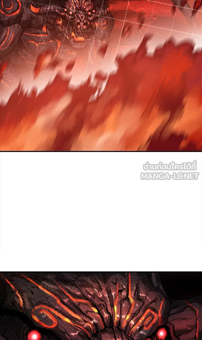 ยอดคนเลเวลทะลุ ตอนที่ 13 กิลด์บังแพสุดแข็งแกร่ง (9) รูปที่ 45