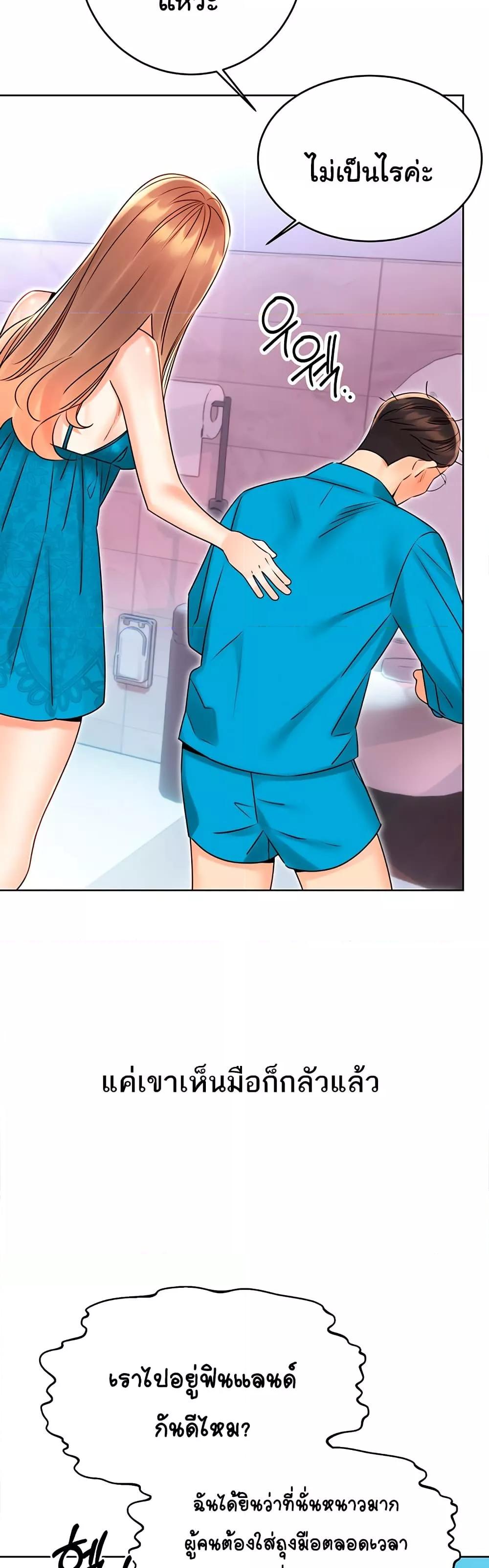 Doujin-Lc- อ่าน โดจิน มังฮวา เกาหลี ญี่ปุ่น จีน แปลไทย Lottery Ticket ตอนที่ 1 2 3 4 5 6 7 8 9 10 11 12 13 14 ฟรี ไม่มีโฆษณา อ่าน โดจิน Manhwa เกาหลี ญี่ปุ่น จีน เรามีครบ คัดมาให้เน้นๆ โดจิน 18+ รับประกันความฟินโดย  Doujin Lc