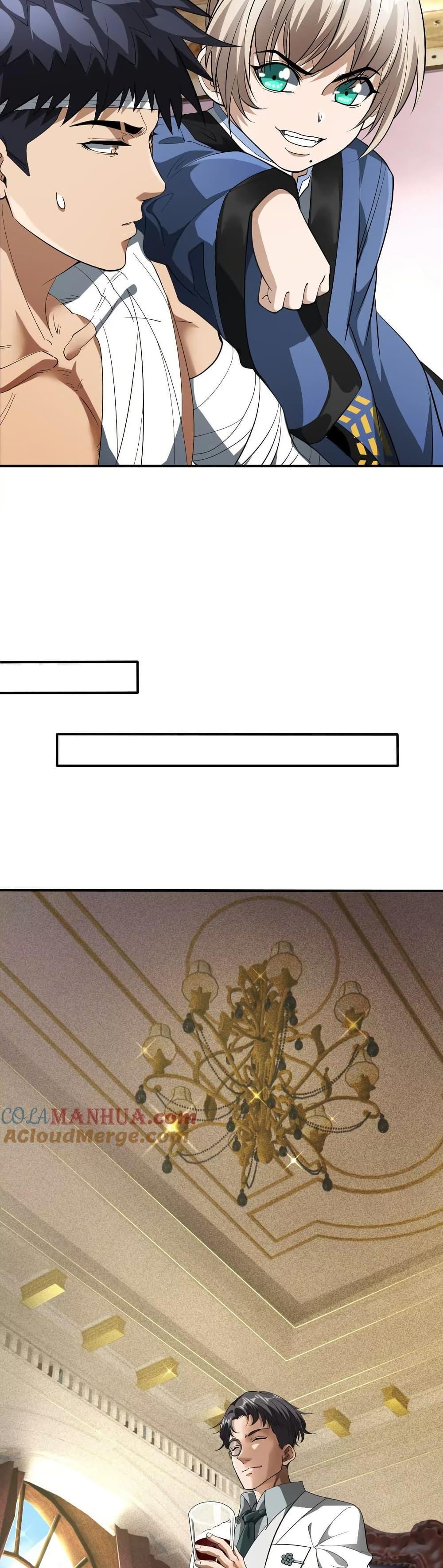 Manga-lc-com อ่านมังงะ อ่านการ์ตูน ออนไลน์ ฟรี The Creators ตอนที่ 1 2 3 4 5 6 7 8 9 10 11 12 13 14 ฟรี ไม่มีโฆษณา Manga-lc - อ่าน มังงะ อ่าน การ์ตูน ออนไลน์ อ่านมังงะ ฟรี