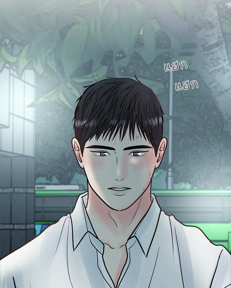 รักนี้ไม่ต้องมีเซนส์ ตอนที่ 23 รูปที่ 143