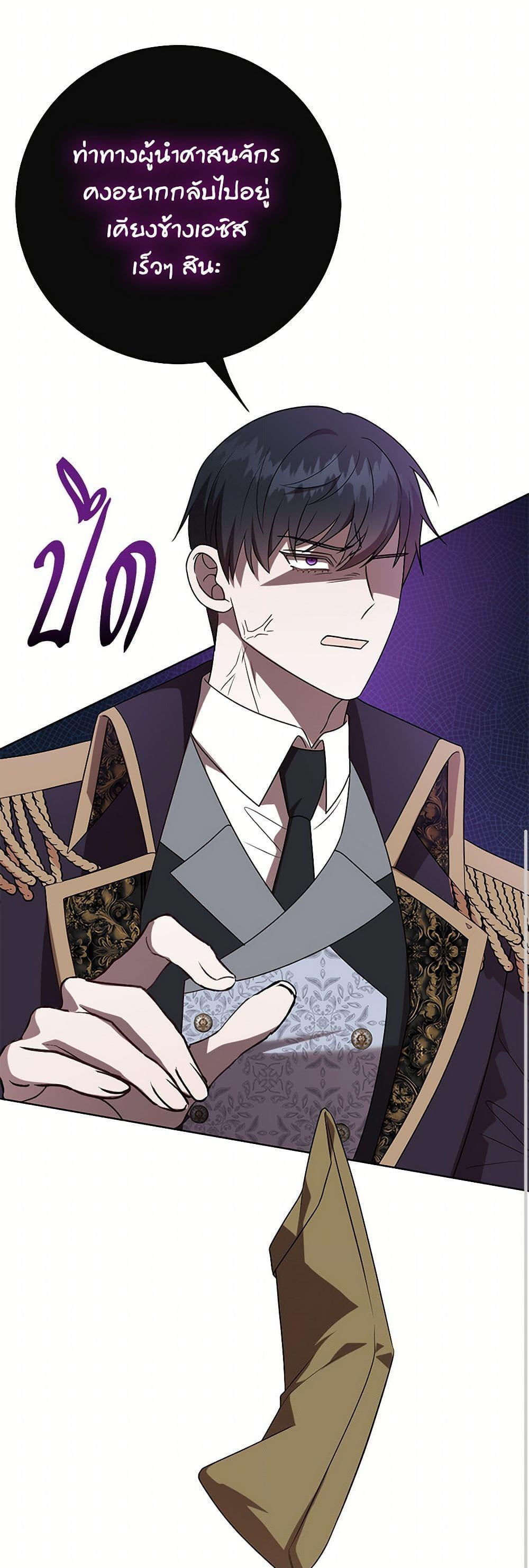 Manga-lc-com อ่านมังงะ อ่านการ์ตูน ออนไลน์ ฟรี Please Don’t Eat Me! ตอนที่ 1 2 3 4 5 6 7 8 9 10 11 12 13 14 ฟรี ไม่มีโฆษณา Manga-lc - อ่าน มังงะ อ่าน การ์ตูน ออนไลน์ อ่านมังงะ ฟรี