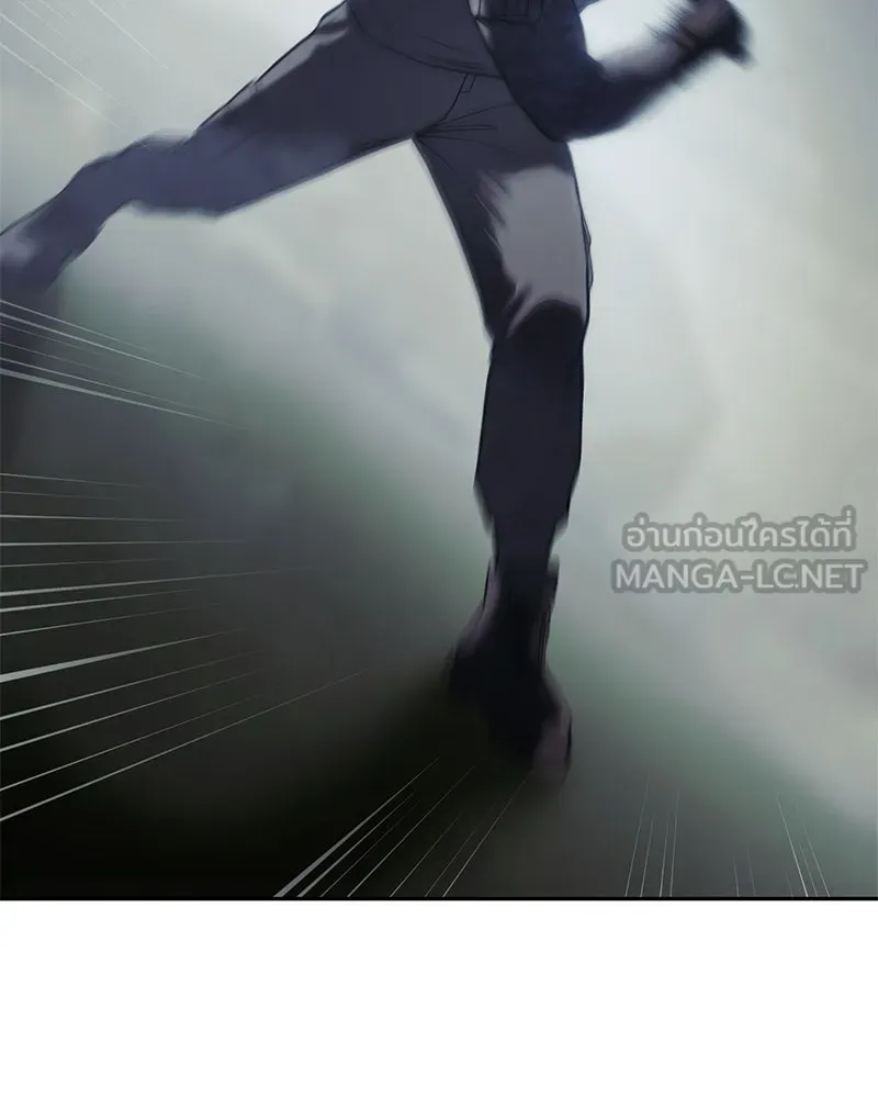 แบคXX ตอนที่ 172 รูปที่ 75