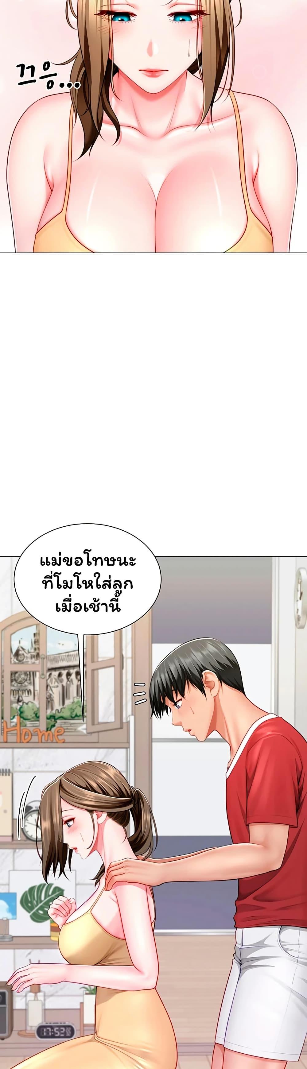 Doujin-Lc- อ่าน โดจิน มังฮวา เกาหลี ญี่ปุ่น จีน แปลไทย The Lovers Were ตอนที่ 1 2 3 4 5 6 7 8 9 10 11 12 13 14 ฟรี ไม่มีโฆษณา อ่าน โดจิน Manhwa เกาหลี ญี่ปุ่น จีน เรามีครบ คัดมาให้เน้นๆ โดจิน 18+ รับประกันความฟินโดย  Doujin Lc