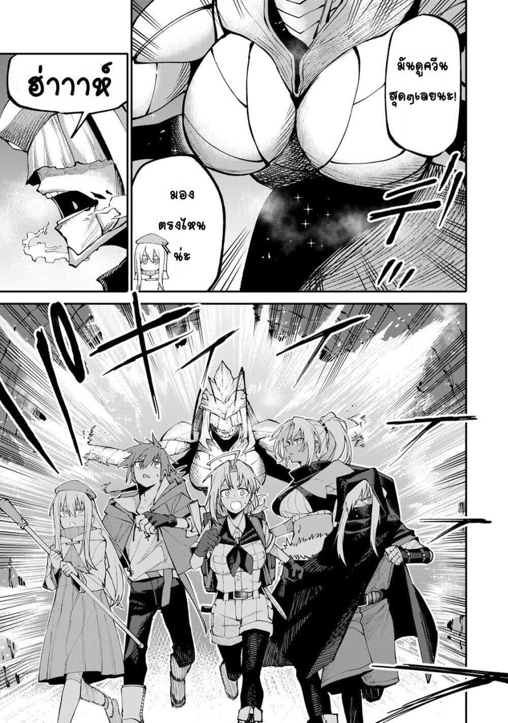 Doujin-Lc- อ่าน โดจิน มังฮวา เกาหลี ญี่ปุ่น จีน แปลไทย I’m a Mother ตอนที่ 1 2 3 4 5 6 7 8 9 10 11 12 13 14 ฟรี ไม่มีโฆษณา อ่าน โดจิน Manhwa เกาหลี ญี่ปุ่น จีน เรามีครบ คัดมาให้เน้นๆ โดจิน 18+ รับประกันความฟินโดย  Doujin Lc