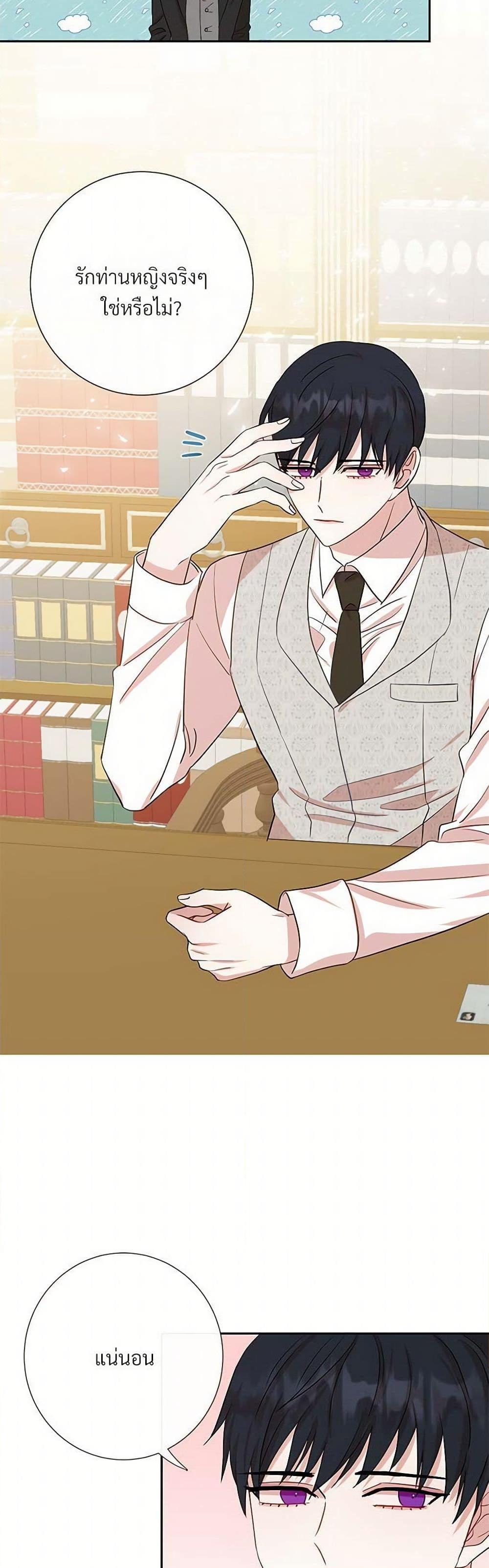 Manga-lc-com อ่านมังงะ อ่านการ์ตูน ออนไลน์ ฟรี Please Don’t Eat Me! ตอนที่ 1 2 3 4 5 6 7 8 9 10 11 12 13 14 ฟรี ไม่มีโฆษณา Manga-lc - อ่าน มังงะ อ่าน การ์ตูน ออนไลน์ อ่านมังงะ ฟรี