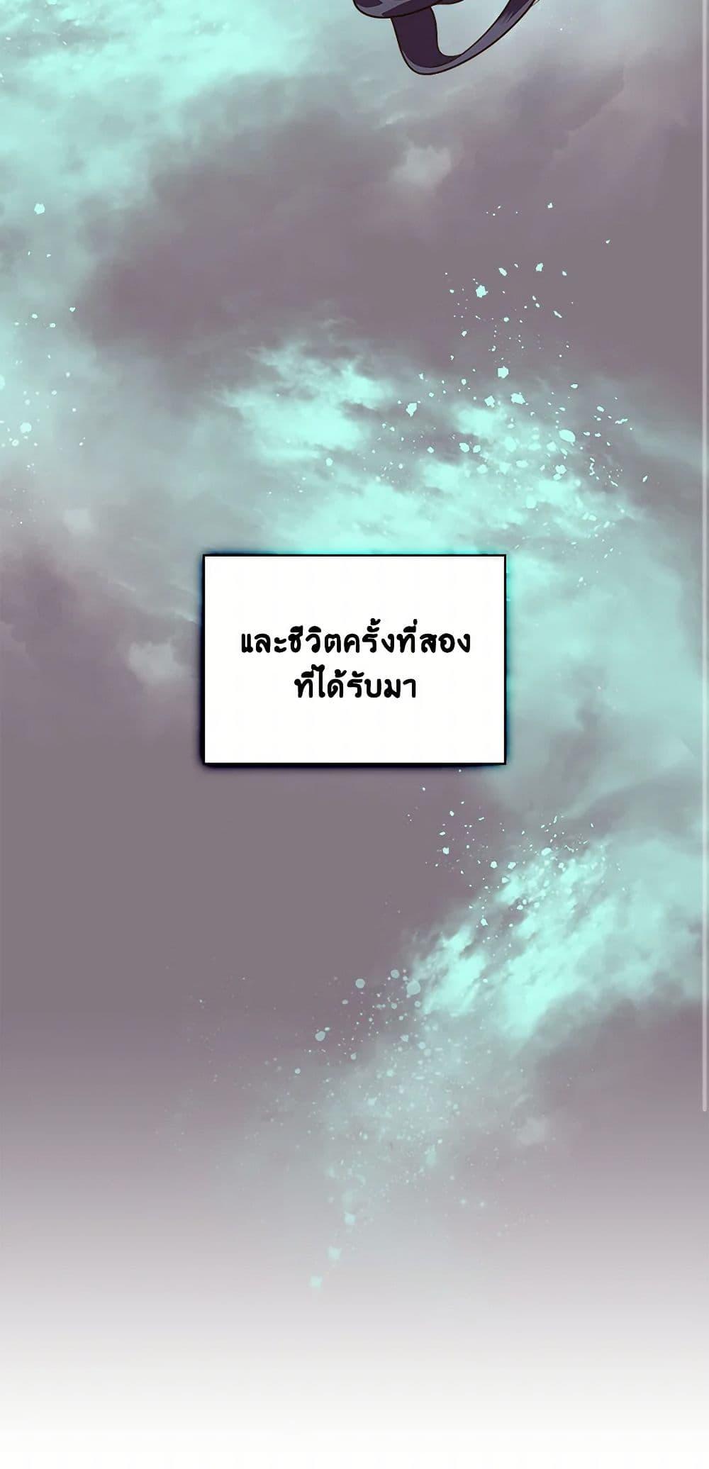 Manga-lc-com อ่านมังงะ อ่านการ์ตูน ออนไลน์ ฟรี Beatrice ตอนที่ 1 2 3 4 5 6 7 8 9 10 11 12 13 14 ฟรี ไม่มีโฆษณา Manga-lc - อ่าน มังงะ อ่าน การ์ตูน ออนไลน์ อ่านมังงะ ฟรี