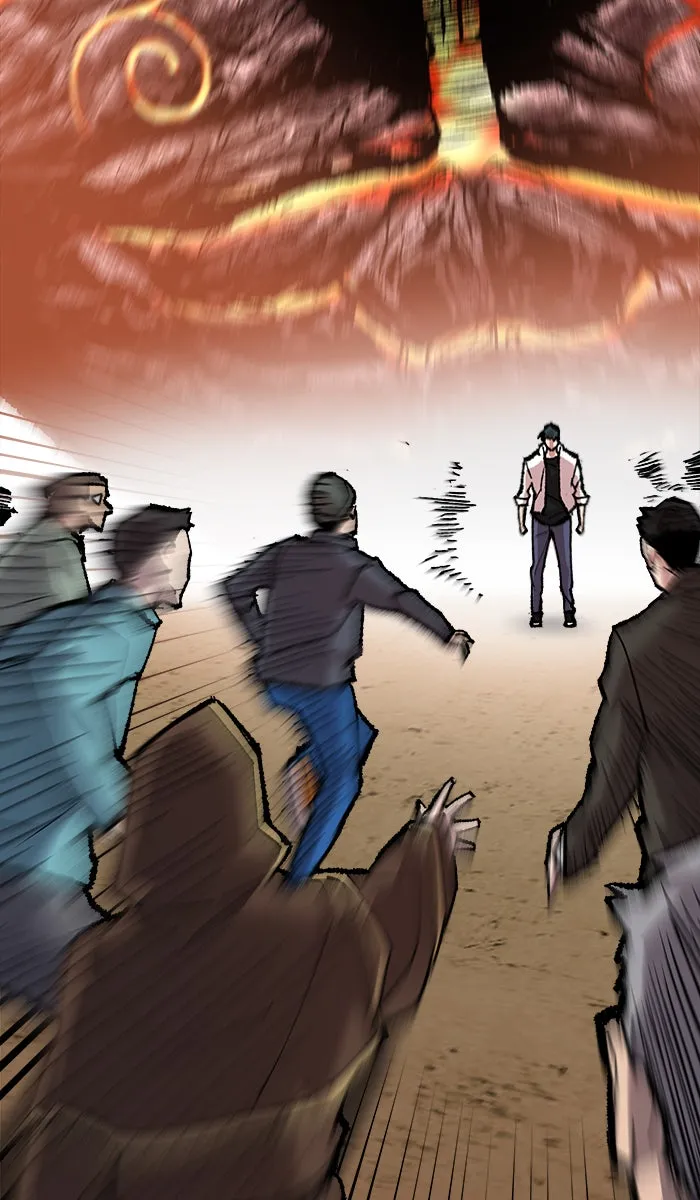 ยอดคนเลเวลทะลุ ตอนที่ 50 คนในพื้นที่ (6) รูปที่ 125