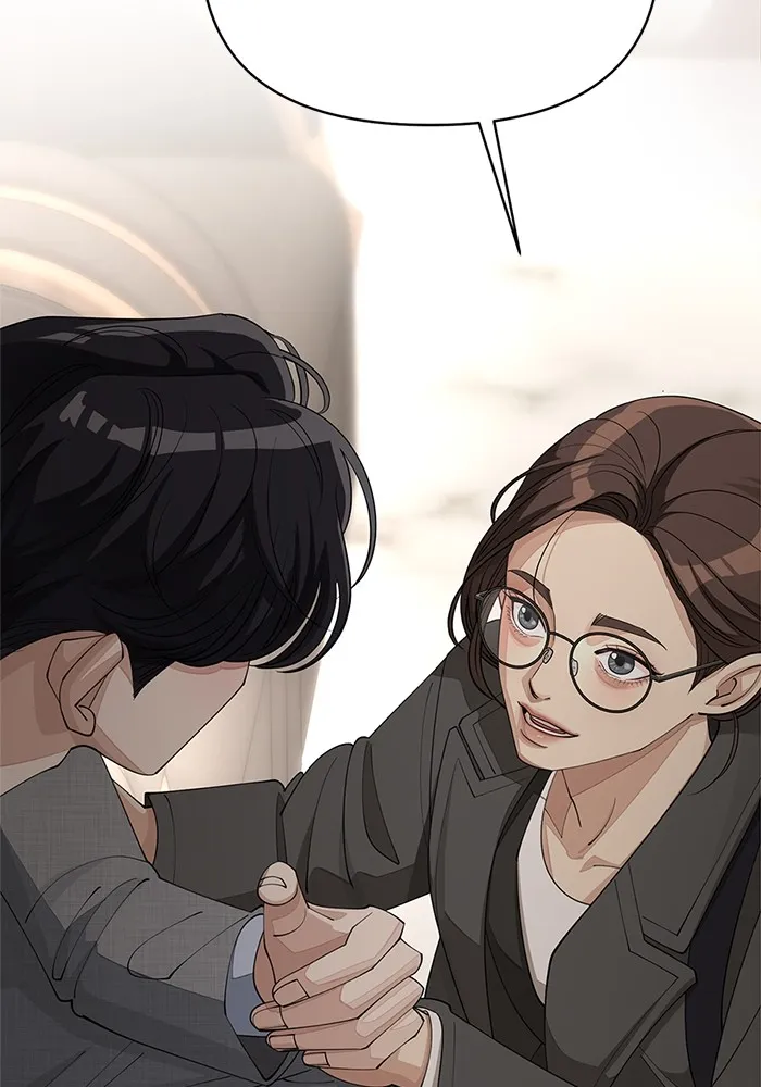 ความรักของอิซอบ ตอนที่ 31 รูปที่ 103