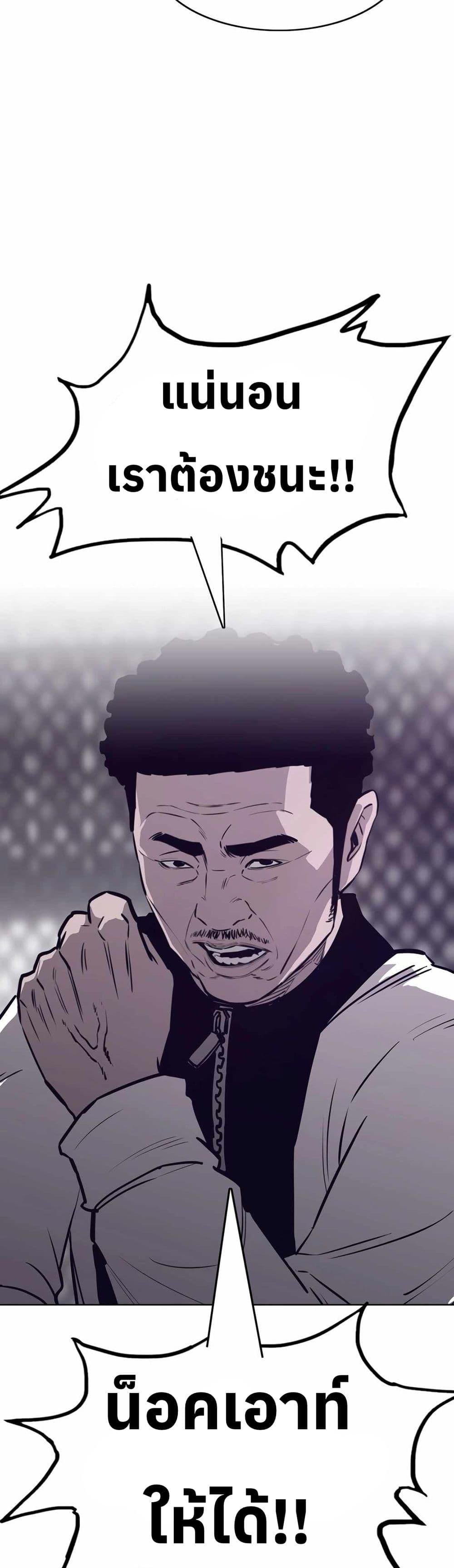 Manga-lc-com อ่านมังงะ อ่านการ์ตูน ออนไลน์ ฟรี Let’s Make a Contract ตอนที่ 1 2 3 4 5 6 7 8 9 10 11 12 13 14 ฟรี ไม่มีโฆษณา Manga-lc - อ่าน มังงะ อ่าน การ์ตูน ออนไลน์ อ่านมังงะ ฟรี