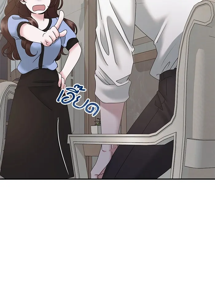 สามีที่ไม่ได้ขอ ตอนที่ 14 รูปที่ 106