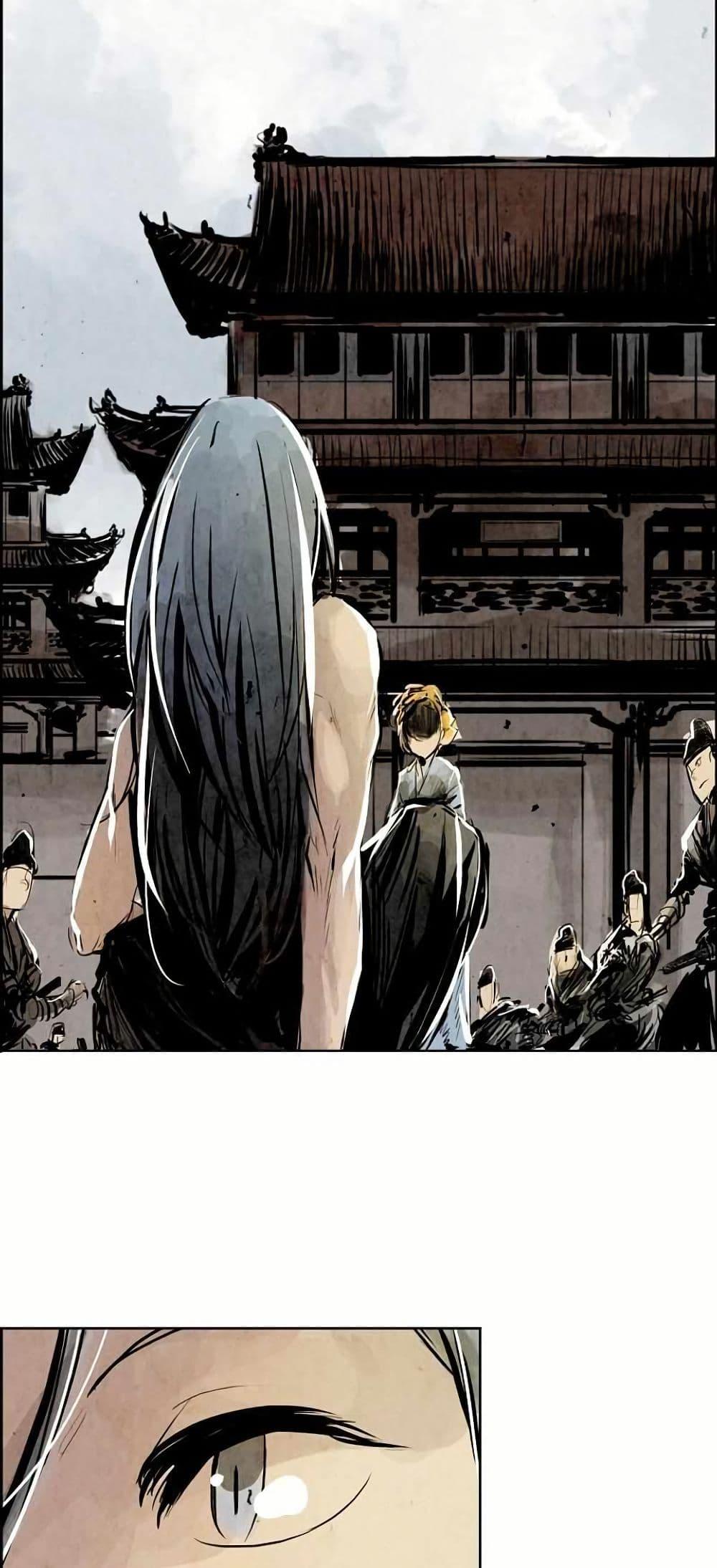 Manga-lc-com อ่านมังงะ อ่านการ์ตูน ออนไลน์ ฟรี Two Gates ตอนที่ 1 2 3 4 5 6 7 8 9 10 11 12 13 14 ฟรี ไม่มีโฆษณา Manga-lc - อ่าน มังงะ อ่าน การ์ตูน ออนไลน์ อ่านมังงะ ฟรี