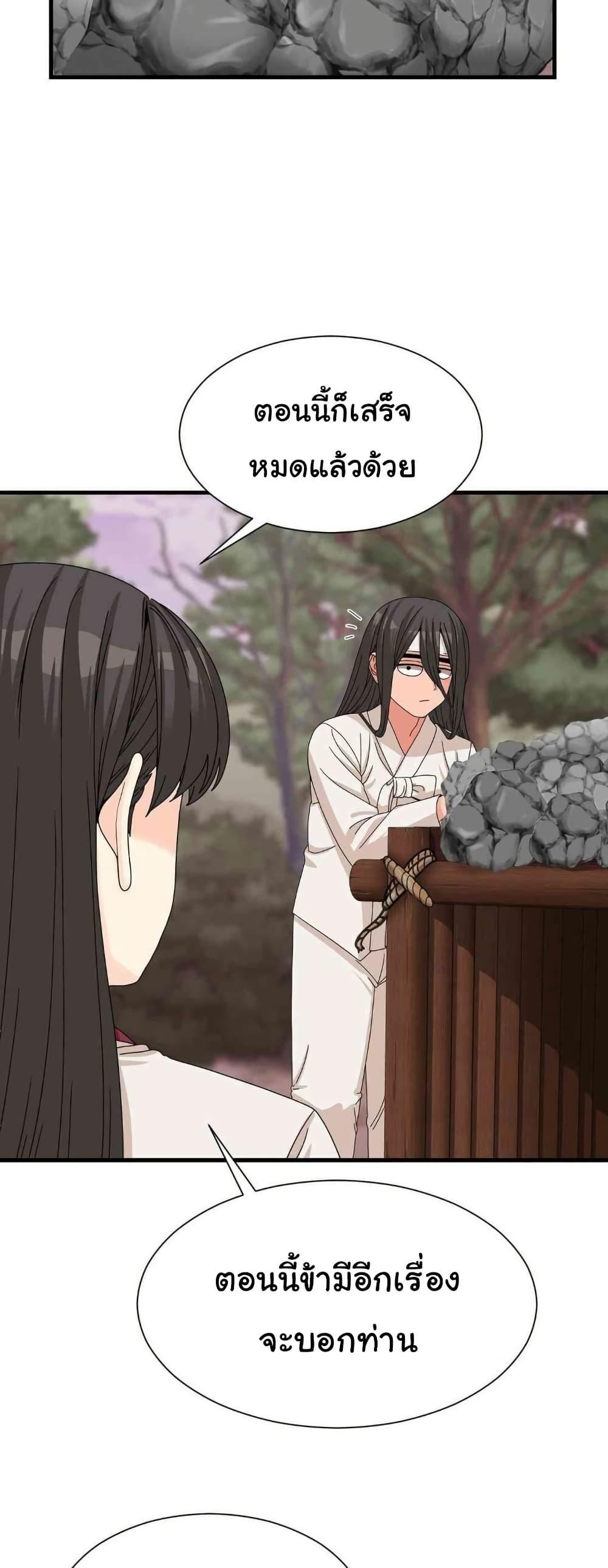 Doujin-Lc- อ่าน โดจิน มังฮวา เกาหลี ญี่ปุ่น จีน แปลไทย Flowers of War ตอนที่ 1 2 3 4 5 6 7 8 9 10 11 12 13 14 ฟรี ไม่มีโฆษณา อ่าน โดจิน Manhwa เกาหลี ญี่ปุ่น จีน เรามีครบ คัดมาให้เน้นๆ โดจิน 18+ รับประกันความฟินโดย  Doujin Lc