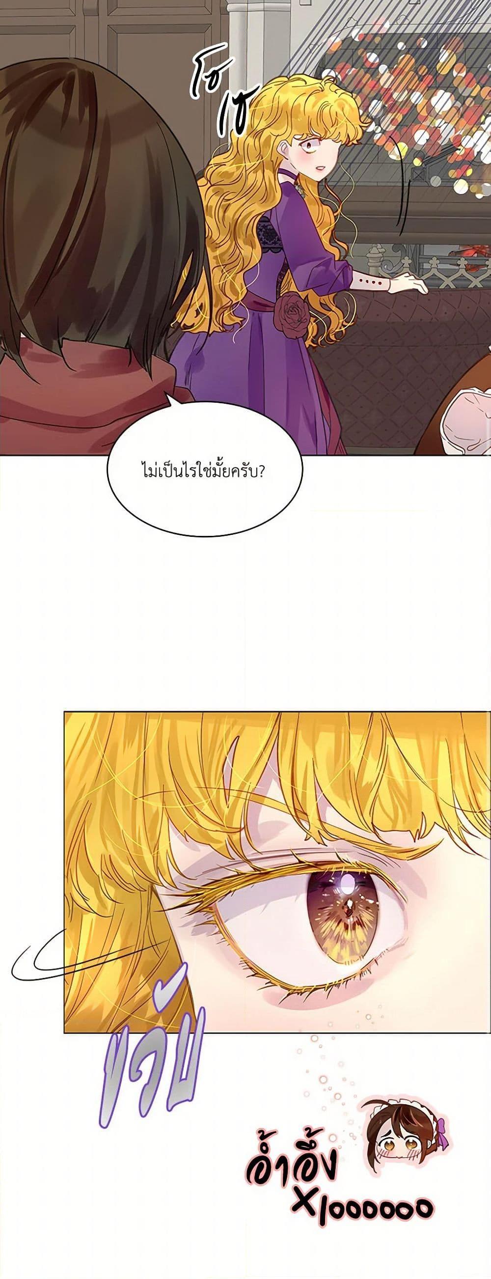 Manga-lc-com อ่านมังงะ อ่านการ์ตูน ออนไลน์ ฟรี Miss Not-So Sidekick ตอนที่ 1 2 3 4 5 6 7 8 9 10 11 12 13 14 ฟรี ไม่มีโฆษณา Manga-lc - อ่าน มังงะ อ่าน การ์ตูน ออนไลน์ อ่านมังงะ ฟรี