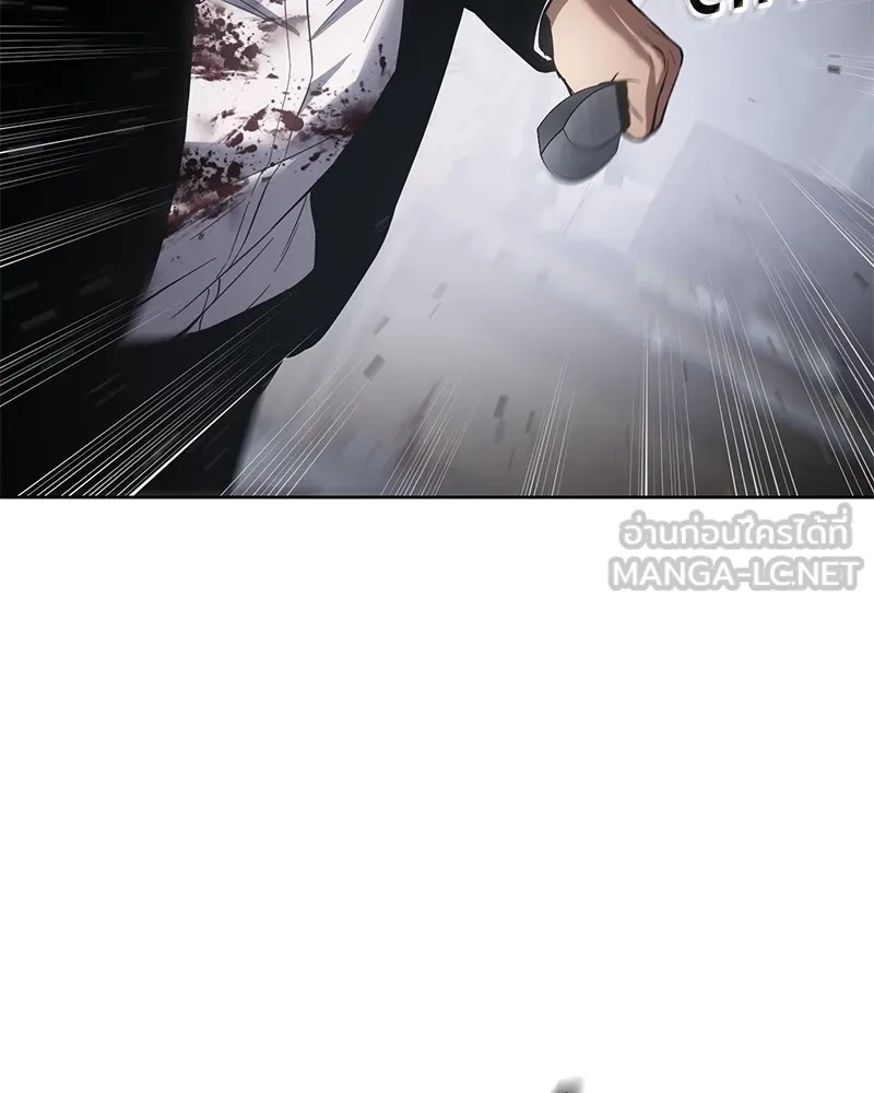 แบคXX ตอนที่ 40 รูปที่ 153