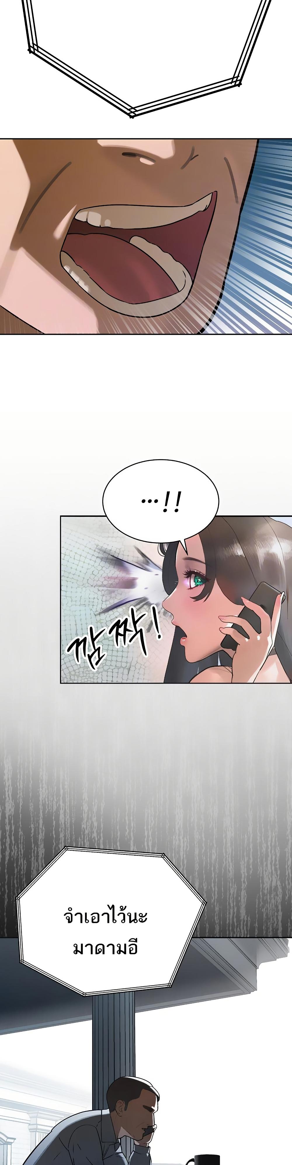 Manga-lc-com อ่านมังงะ อ่านการ์ตูน ออนไลน์ ฟรี Blue Archive Sensei to Hyakka Ryouran dakara By Tooka ตอนที่ 1 2 3 4 5 6 7 8 9 10 11 12 13 14 ฟรี ไม่มีโฆษณา Manga-lc - อ่าน มังงะ อ่าน การ์ตูน ออนไลน์ อ่านมังงะ ฟรี