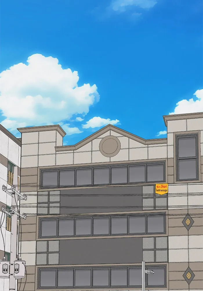 ช่วยเปลี่ยนฉันที ตอนที่ 290. ซีซัน 3 ฮันชิมแอ 6 รูปที่ 83