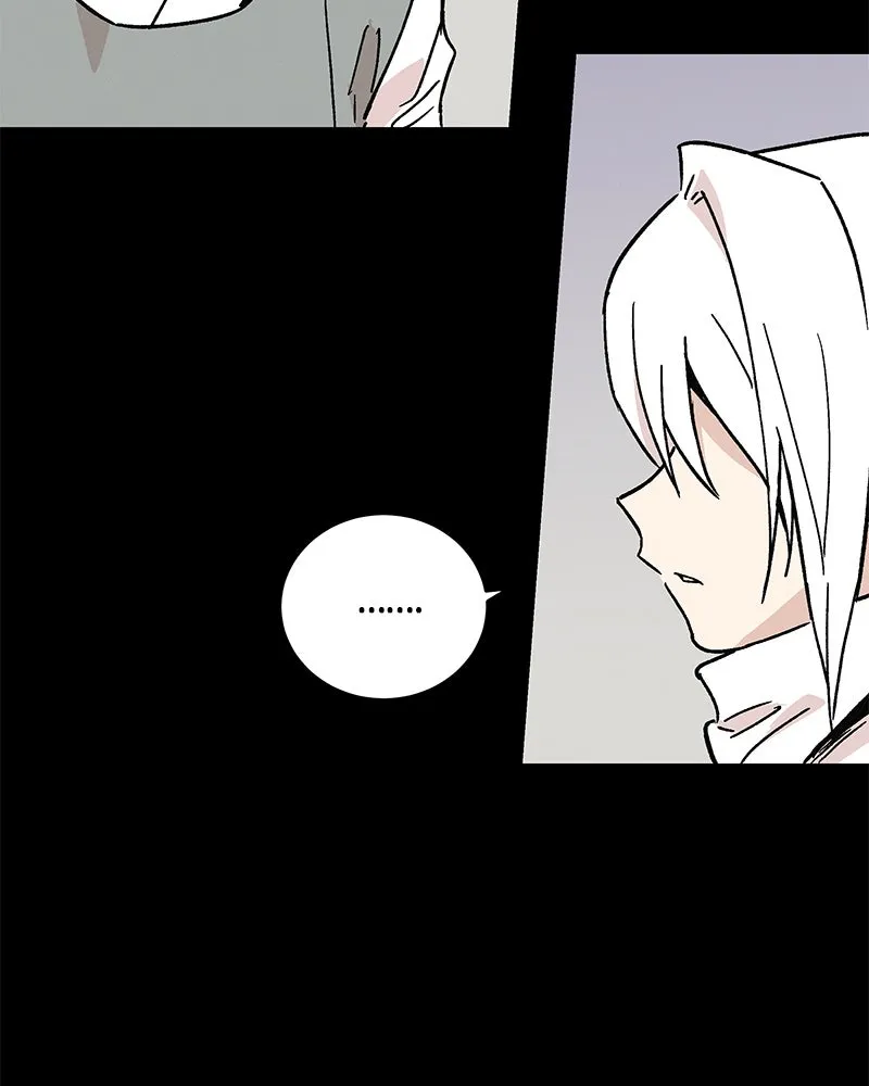 ข้าต้องไม่ใช่พระชายา ตอนที่ 43 รูปที่ 16