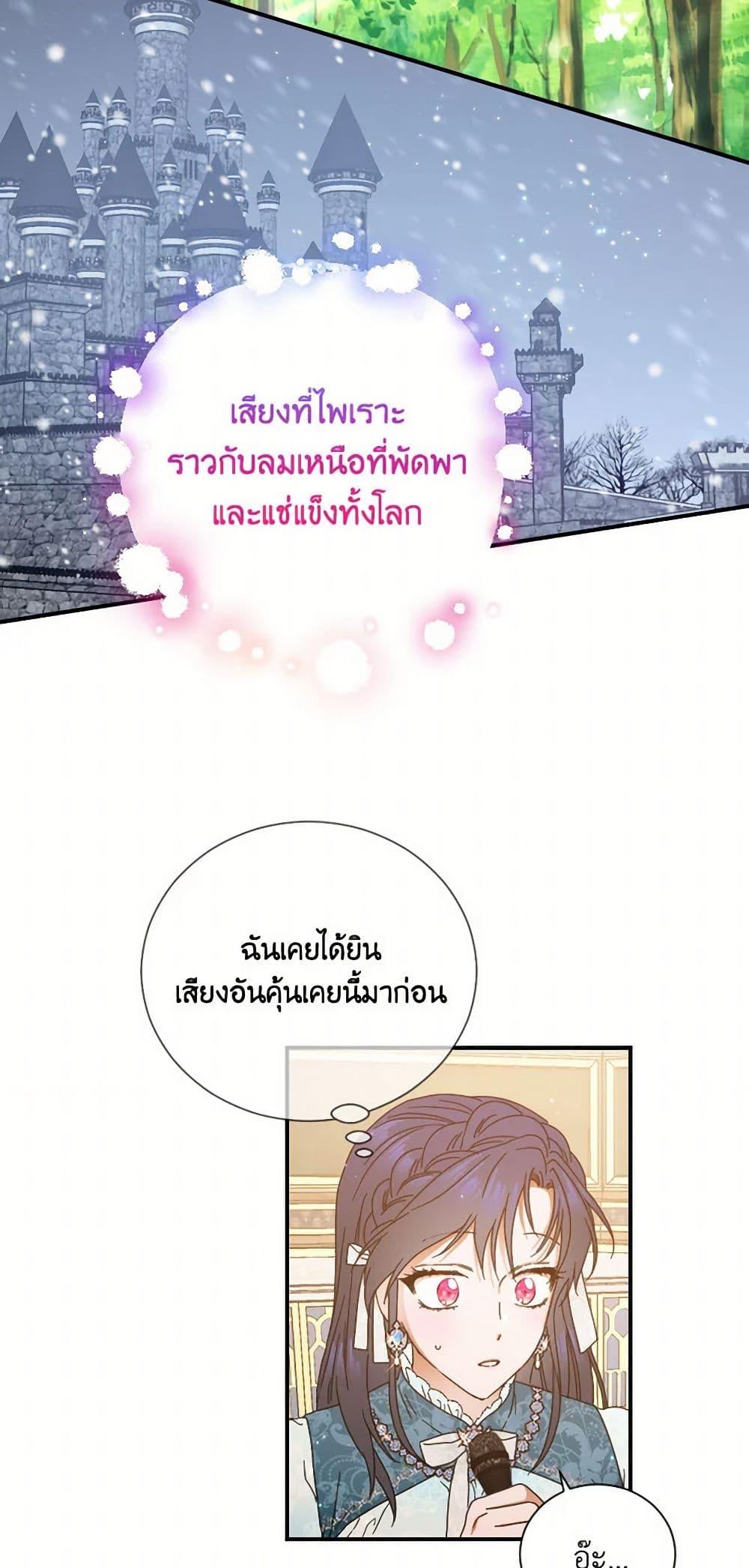 Manga-lc-com อ่านมังงะ อ่านการ์ตูน ออนไลน์ ฟรี Lady Baby ตอนที่ 1 2 3 4 5 6 7 8 9 10 11 12 13 14 ฟรี ไม่มีโฆษณา Manga-lc - อ่าน มังงะ อ่าน การ์ตูน ออนไลน์ อ่านมังงะ ฟรี