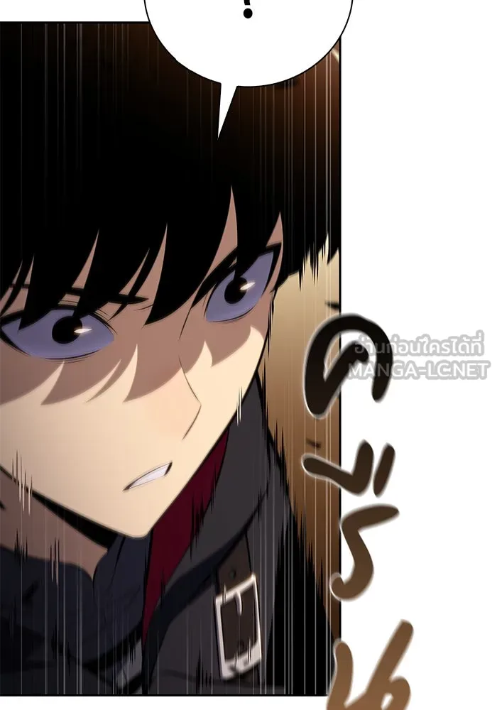 ลูกชายคนเล็กของดยุกคือมือสังหาร ตอนที่ 82 รูปที่ 93