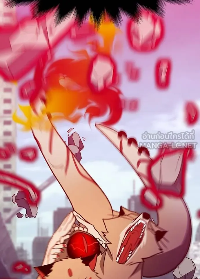 เป้าหมายครั้งที่ 2 ตอนที่ 31 รูปที่ 65