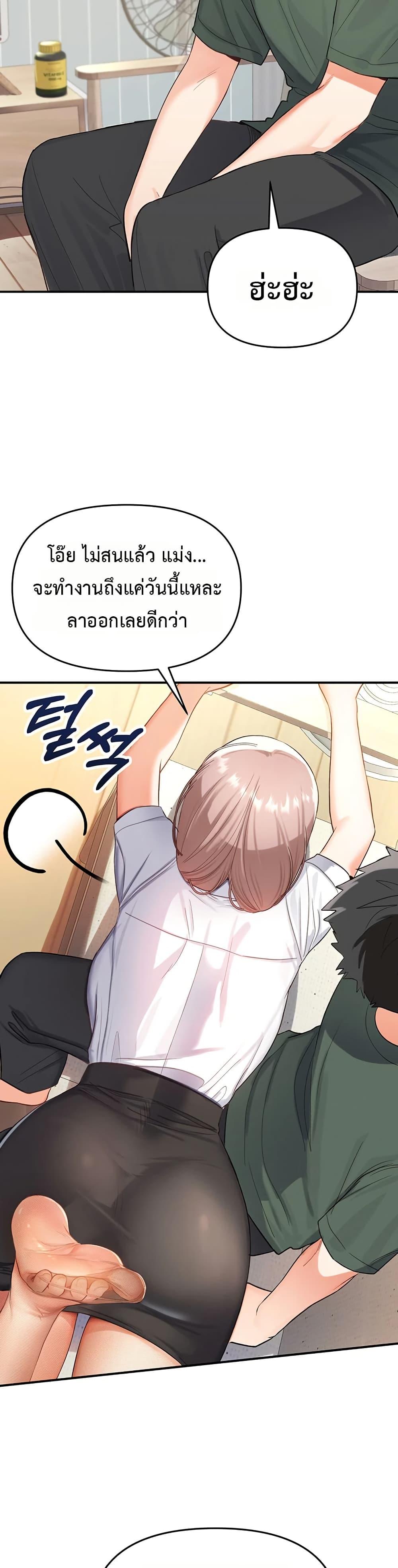 Doujin-Lc- อ่าน โดจิน มังฮวา เกาหลี ญี่ปุ่น จีน แปลไทย The Hole Diary ตอนที่ 1 2 3 4 5 6 7 8 9 10 11 12 13 14 ฟรี ไม่มีโฆษณา อ่าน โดจิน Manhwa เกาหลี ญี่ปุ่น จีน เรามีครบ คัดมาให้เน้นๆ โดจิน 18+ รับประกันความฟินโดย  Doujin Lc