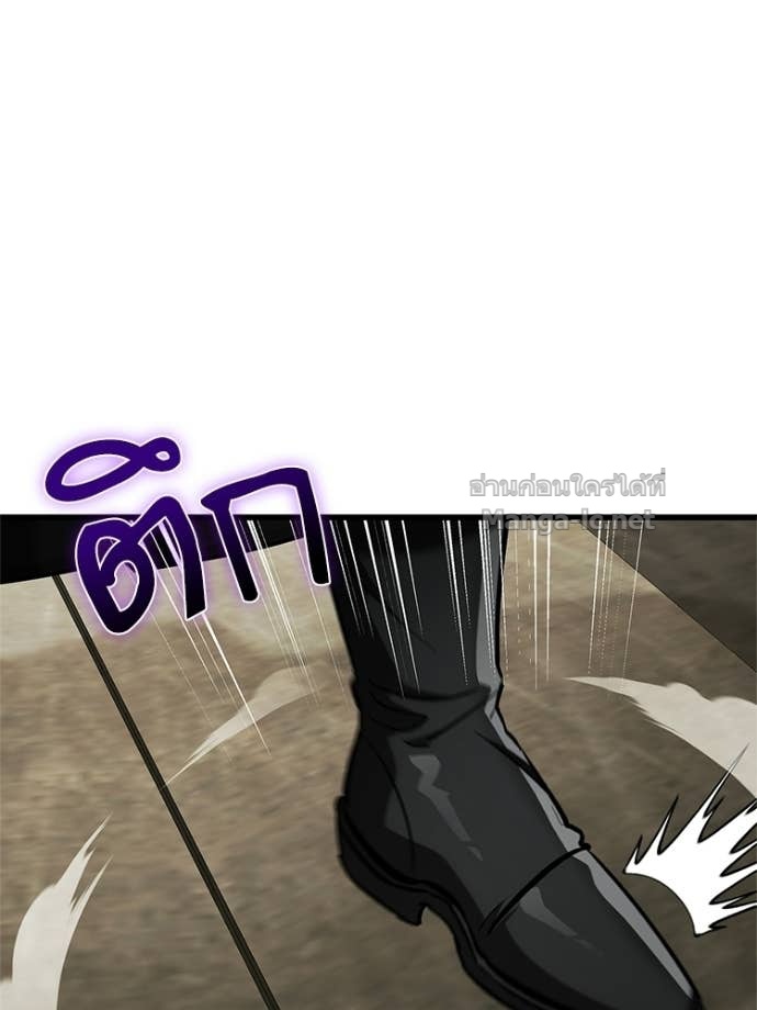 Doujin-Lc- อ่าน โดจิน มังฮวา เกาหลี ญี่ปุ่น จีน แปลไทย หยุดนะจอมมาร ฮีโร่ล้อมไว้หมดแล้ว ตอนที่ 1 2 3 4 5 6 7 8 9 10 11 12 13 14 ฟรี ไม่มีโฆษณา อ่าน โดจิน Manhwa เกาหลี ญี่ปุ่น จีน เรามีครบ คัดมาให้เน้นๆ โดจิน 18+ รับประกันความฟินโดย Doujin Lc