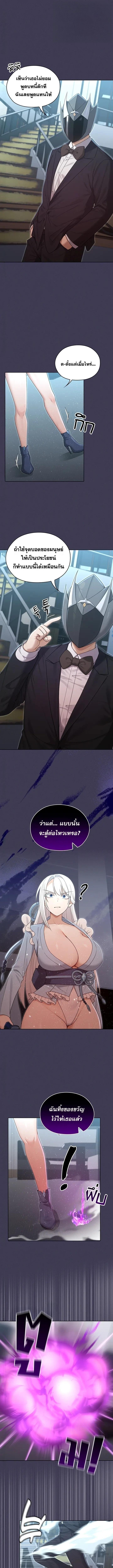 Doujin-Lc- อ่าน โดจิน มังฮวา เกาหลี ญี่ปุ่น จีน แปลไทย Magical Wife ตอนที่ 1 2 3 4 5 6 7 8 9 10 11 12 13 14 ฟรี ไม่มีโฆษณา อ่าน โดจิน Manhwa เกาหลี ญี่ปุ่น จีน เรามีครบ คัดมาให้เน้นๆ โดจิน 18+ รับประกันความฟินโดย  Doujin Lc