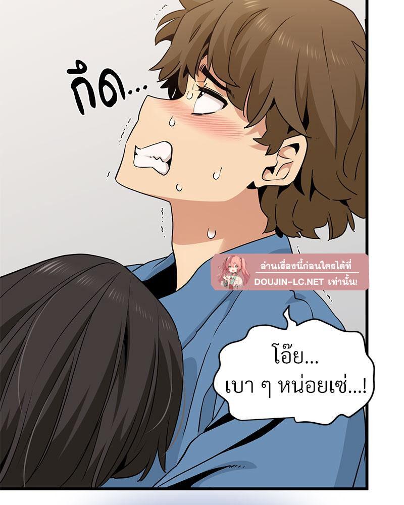 Doujin-Lc- อ่าน โดจิน มังฮวา เกาหลี ญี่ปุ่น จีน แปลไทย A Turning Point Raw ตอนที่ 1 2 3 4 5 6 7 8 9 10 11 12 13 14 ฟรี ไม่มีโฆษณา อ่าน โดจิน Manhwa เกาหลี ญี่ปุ่น จีน เรามีครบ คัดมาให้เน้นๆ โดจิน 18+ รับประกันความฟินโดย  Doujin Lc
