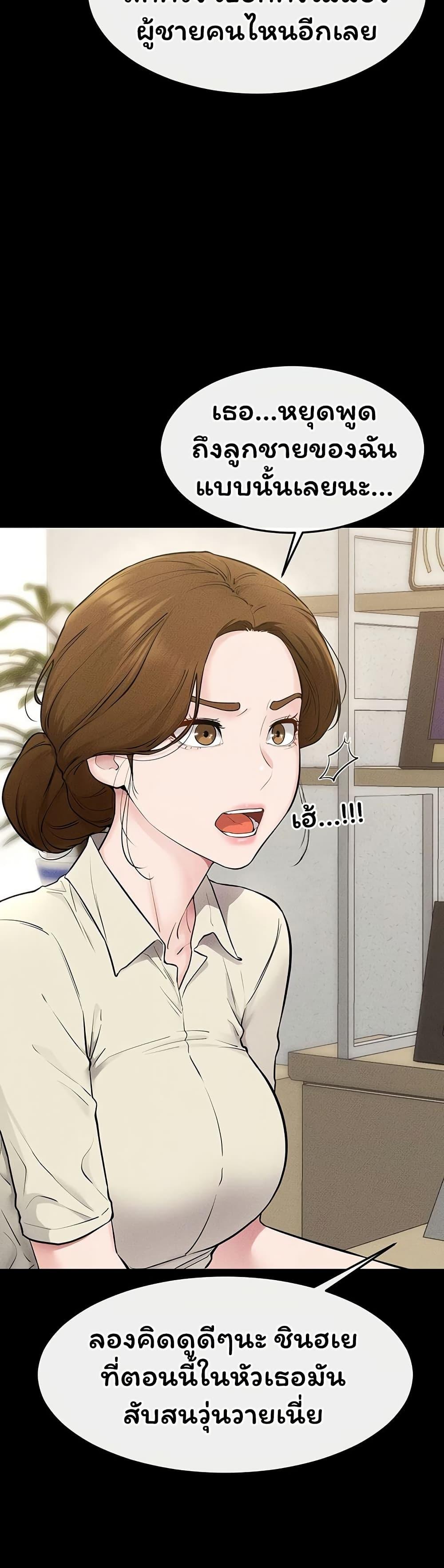 Doujin-Lc- อ่าน โดจิน มังฮวา เกาหลี ญี่ปุ่น จีน แปลไทย My New Family ตอนที่ 1 2 3 4 5 6 7 8 9 10 11 12 13 14 ฟรี ไม่มีโฆษณา อ่าน โดจิน Manhwa เกาหลี ญี่ปุ่น จีน เรามีครบ คัดมาให้เน้นๆ โดจิน 18+ รับประกันความฟินโดย  Doujin Lc