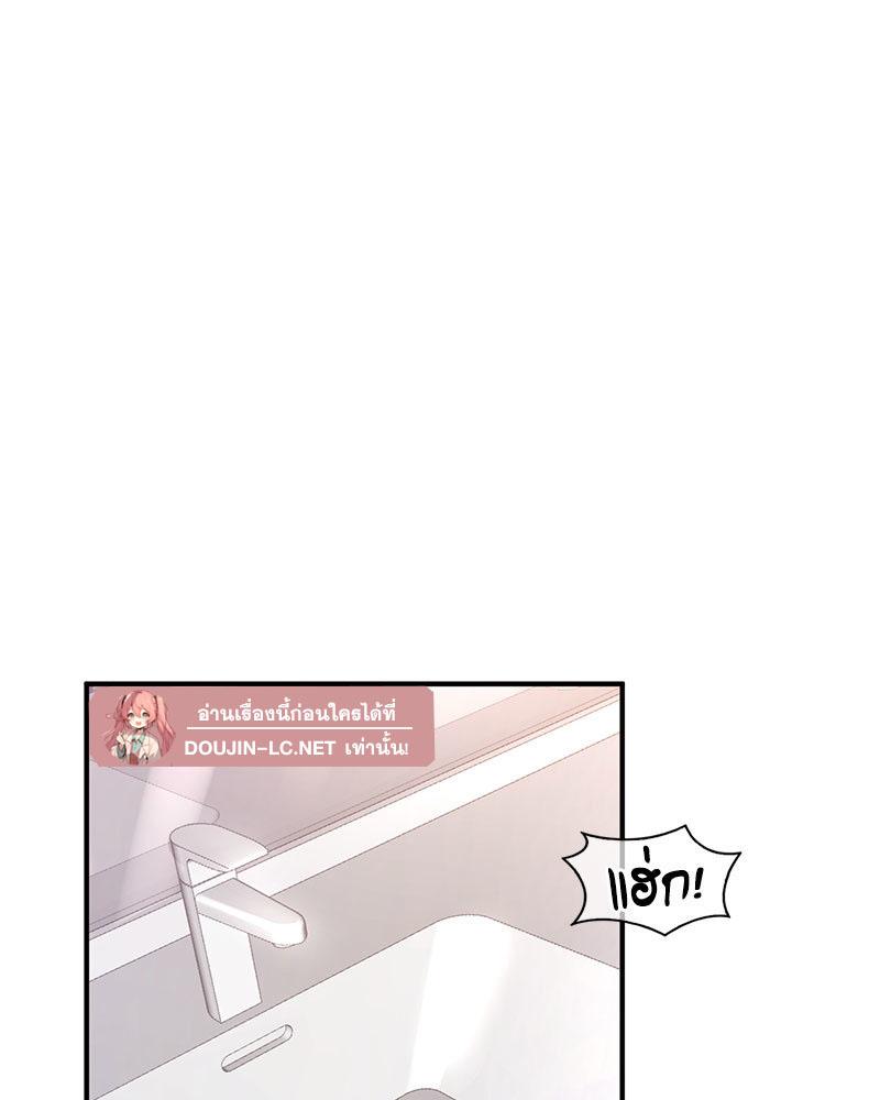 Doujin-Lc- อ่าน โดจิน มังฮวา เกาหลี ญี่ปุ่น จีน แปลไทย Playing On Hard Mode ตอนที่ 1 2 3 4 5 6 7 8 9 10 11 12 13 14 ฟรี ไม่มีโฆษณา อ่าน โดจิน Manhwa เกาหลี ญี่ปุ่น จีน เรามีครบ คัดมาให้เน้นๆ โดจิน 18+ รับประกันความฟินโดย  Doujin Lc