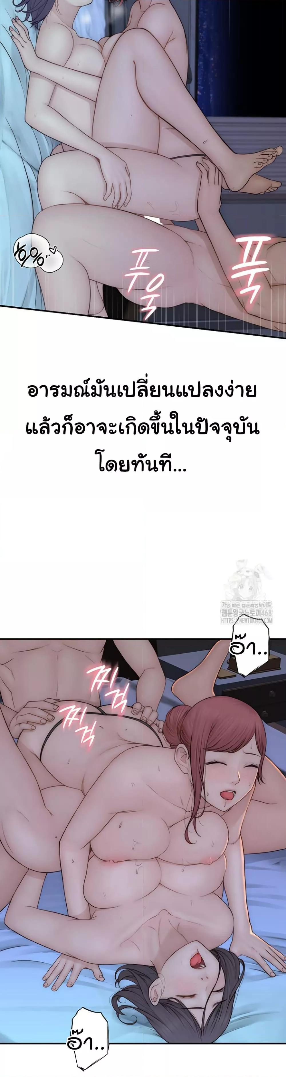 Doujin-Lc- อ่าน โดจิน มังฮวา เกาหลี ญี่ปุ่น จีน แปลไทย Addicted to My Stepmom ตอนที่ 1 2 3 4 5 6 7 8 9 10 11 12 13 14 ฟรี ไม่มีโฆษณา อ่าน โดจิน Manhwa เกาหลี ญี่ปุ่น จีน เรามีครบ คัดมาให้เน้นๆ โดจิน 18+ รับประกันความฟินโดย  Doujin Lc