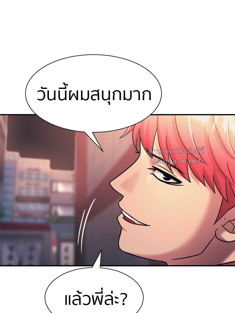 Doujin-Lc- อ่าน โดจิน มังฮวา เกาหลี ญี่ปุ่น จีน แปลไทย โคตรแกร่ง ตอนที่ 1 2 3 4 5 6 7 8 9 10 11 12 13 14 ฟรี ไม่มีโฆษณา อ่าน โดจิน Manhwa เกาหลี ญี่ปุ่น จีน เรามีครบ คัดมาให้เน้นๆ โดจิน 18+ รับประกันความฟินโดย Doujin Lc