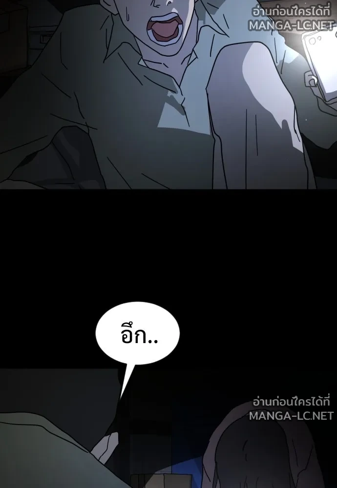 Manga-lc-com อ่านมังงะ อ่านการ์ตูน ออนไลน์ ฟรี วันดีคืนดี โซลก็ ตอนที่ 1 2 3 4 5 6 7 8 9 10 11 12 13 14 ฟรี ไม่มีโฆษณา Manga-lc - อ่าน มังงะ อ่าน การ์ตูน ออนไลน์ อ่านมังงะ ฟรี