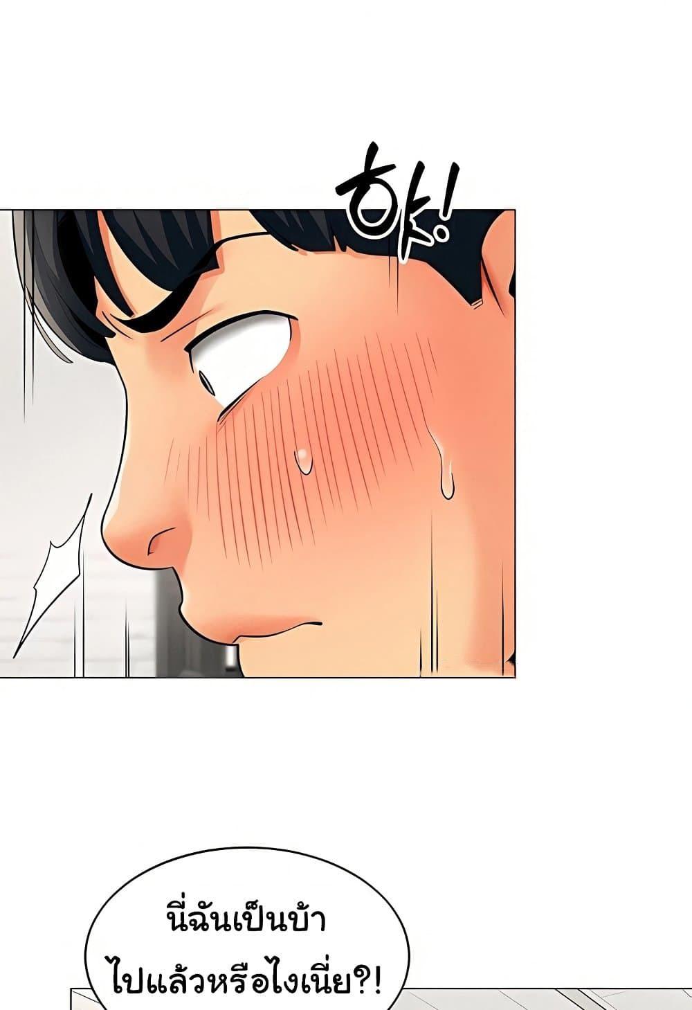 Doujin-Lc- อ่าน โดจิน มังฮวา เกาหลี ญี่ปุ่น จีน แปลไทย I Report Regarding ตอนที่ 1 2 3 4 5 6 7 8 9 10 11 12 13 14 ฟรี ไม่มีโฆษณา อ่าน โดจิน Manhwa เกาหลี ญี่ปุ่น จีน เรามีครบ คัดมาให้เน้นๆ โดจิน 18+ รับประกันความฟินโดย  Doujin Lc