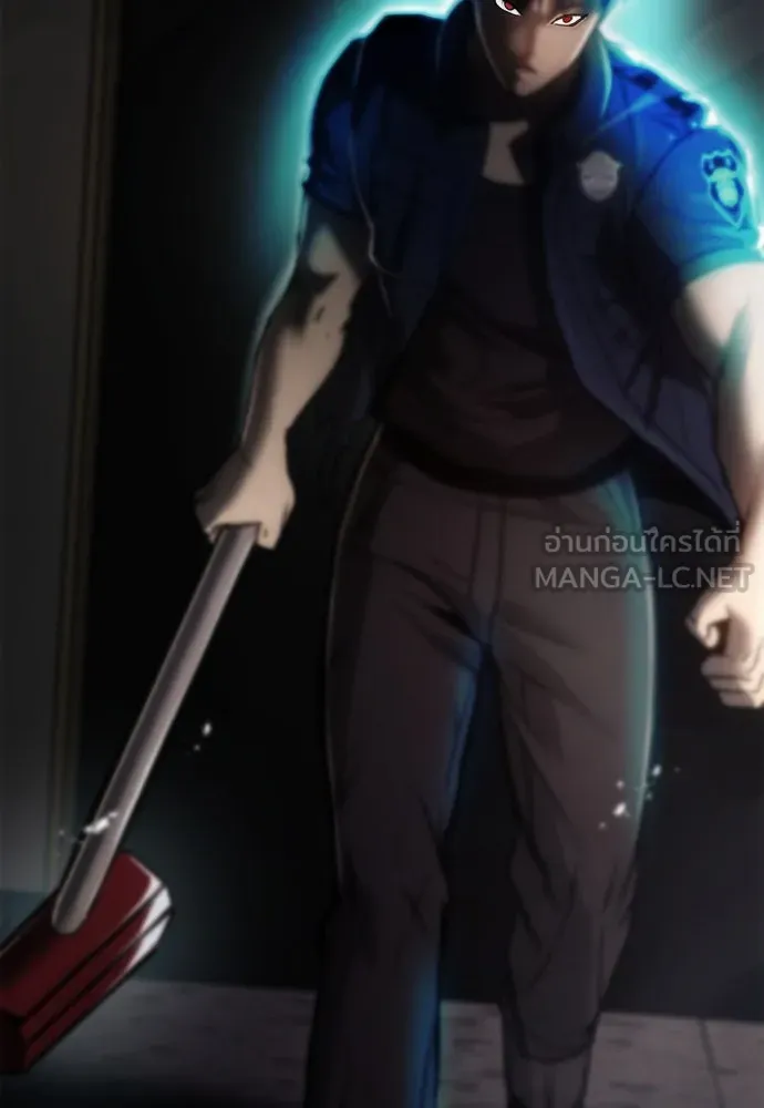 ผู้คุมหมายเลข 0 ตอนที่ 9 รูปที่ 108