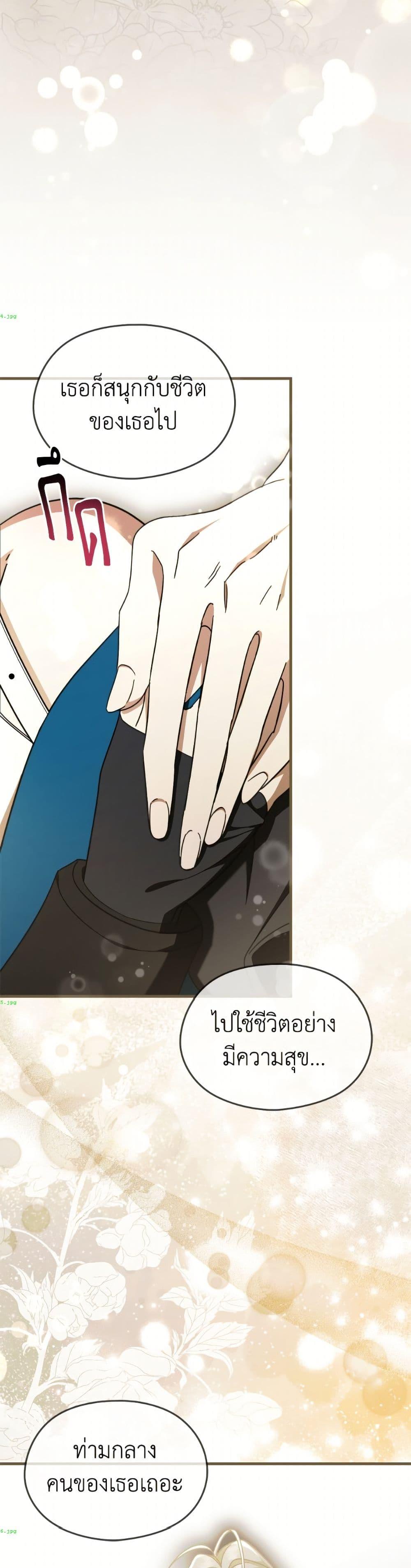 Manga-lc-com อ่านมังงะ อ่านการ์ตูน ออนไลน์ ฟรี I Don’t Want to Work! ตอนที่ 1 2 3 4 5 6 7 8 9 10 11 12 13 14 ฟรี ไม่มีโฆษณา Manga-lc - อ่าน มังงะ อ่าน การ์ตูน ออนไลน์ อ่านมังงะ ฟรี