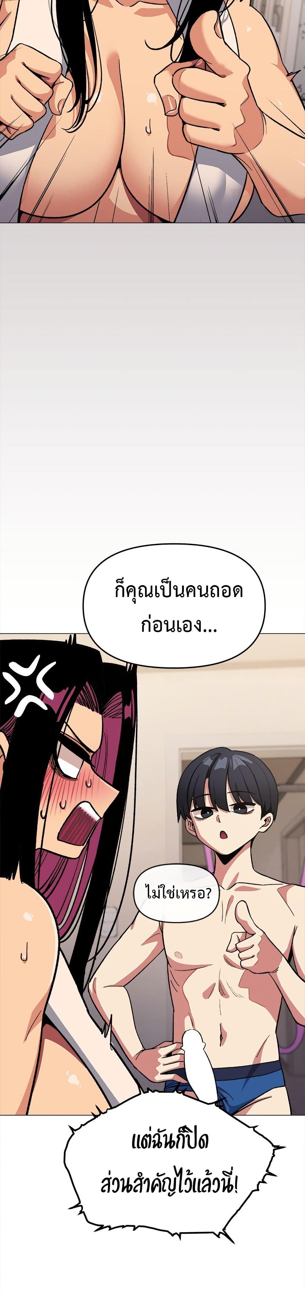 Doujin-Lc- อ่าน โดจิน มังฮวา เกาหลี ญี่ปุ่น จีน แปลไทย Stop Smoking ตอนที่ 1 2 3 4 5 6 7 8 9 10 11 12 13 14 ฟรี ไม่มีโฆษณา อ่าน โดจิน Manhwa เกาหลี ญี่ปุ่น จีน เรามีครบ คัดมาให้เน้นๆ โดจิน 18+ รับประกันความฟินโดย  Doujin Lc