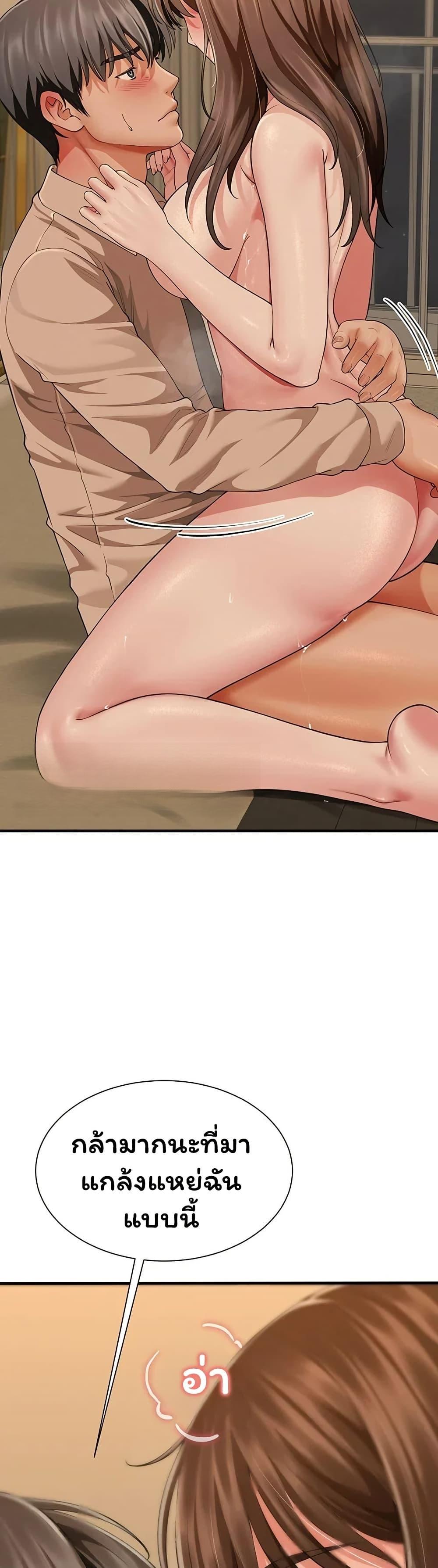 Doujin-Lc- อ่าน โดจิน มังฮวา เกาหลี ญี่ปุ่น จีน แปลไทย The Lovers Were ตอนที่ 1 2 3 4 5 6 7 8 9 10 11 12 13 14 ฟรี ไม่มีโฆษณา อ่าน โดจิน Manhwa เกาหลี ญี่ปุ่น จีน เรามีครบ คัดมาให้เน้นๆ โดจิน 18+ รับประกันความฟินโดย  Doujin Lc