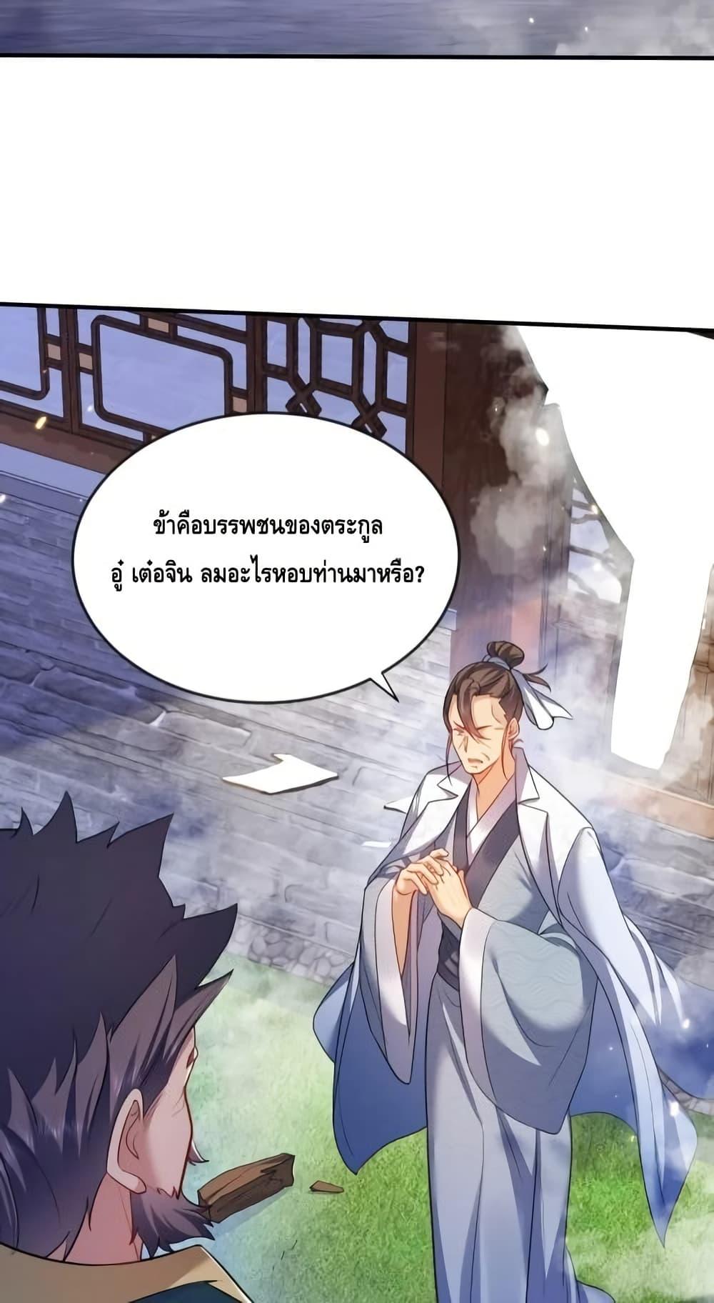 Manga-lc-com อ่านมังงะ อ่านการ์ตูน ออนไลน์ ฟรี AmIInvincible ตอนที่ 1 2 3 4 5 6 7 8 9 10 11 12 13 14 ฟรี ไม่มีโฆษณา Manga-lc - อ่าน มังงะ อ่าน การ์ตูน ออนไลน์ อ่านมังงะ ฟรี
