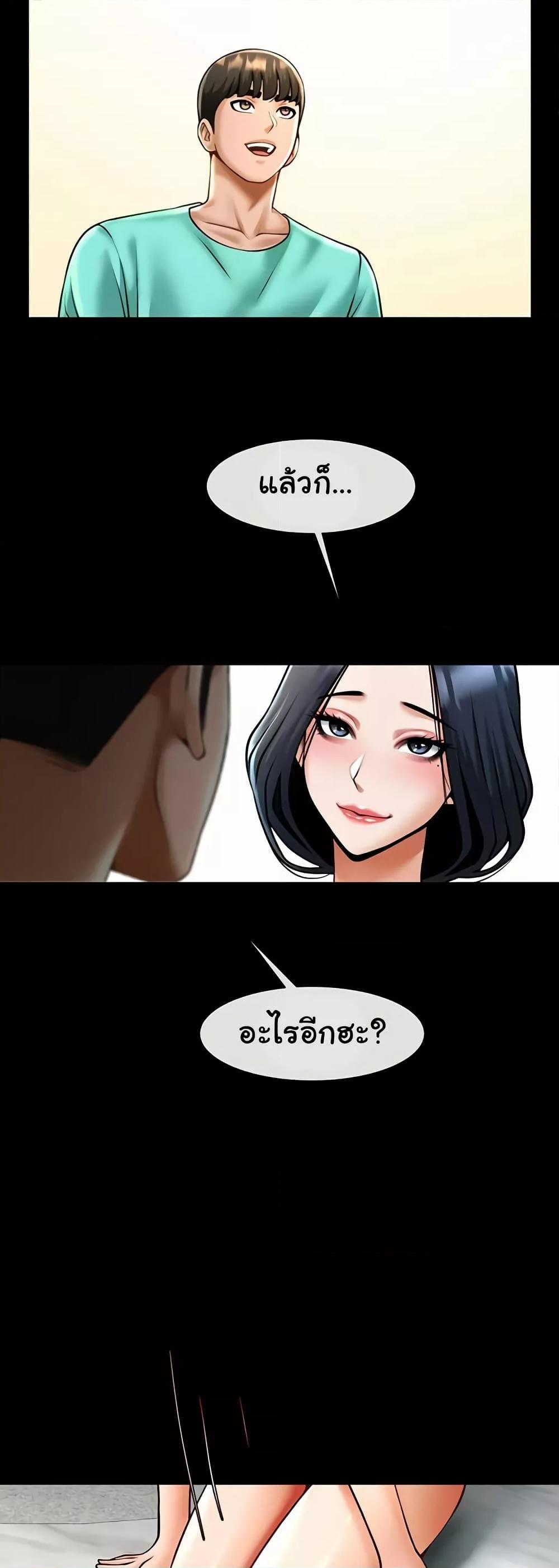 Doujin-Lc- อ่าน โดจิน มังฮวา เกาหลี ญี่ปุ่น จีน แปลไทย The Cheat Code Hitter Fucks Them All ตอนที่ 1 2 3 4 5 6 7 8 9 10 11 12 13 14 ฟรี ไม่มีโฆษณา อ่าน โดจิน Manhwa เกาหลี ญี่ปุ่น จีน เรามีครบ คัดมาให้เน้นๆ โดจิน 18+ รับประกันความฟินโดย  Doujin Lc