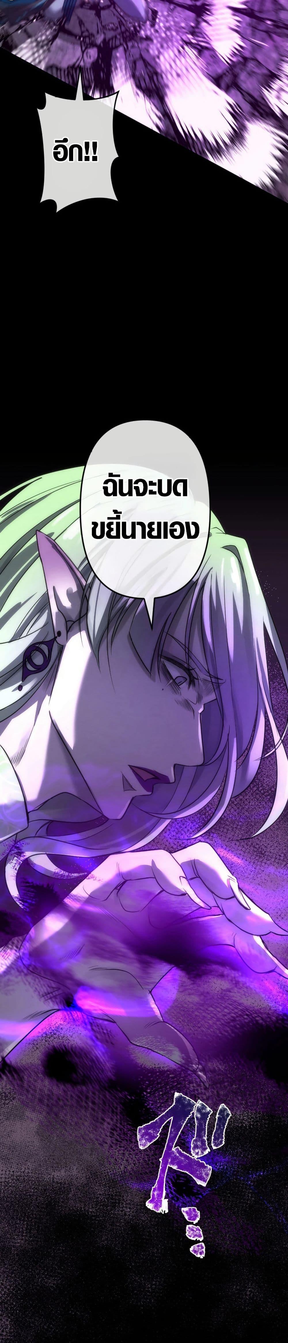 Manga-lc-com อ่านมังงะ อ่านการ์ตูน ออนไลน์ ฟรี The God’s Chosen ~ God of the Infected ตอนที่ 1 2 3 4 5 6 7 8 9 10 11 12 13 14 ฟรี ไม่มีโฆษณา Manga-lc - อ่าน มังงะ อ่าน การ์ตูน ออนไลน์ อ่านมังงะ ฟรี