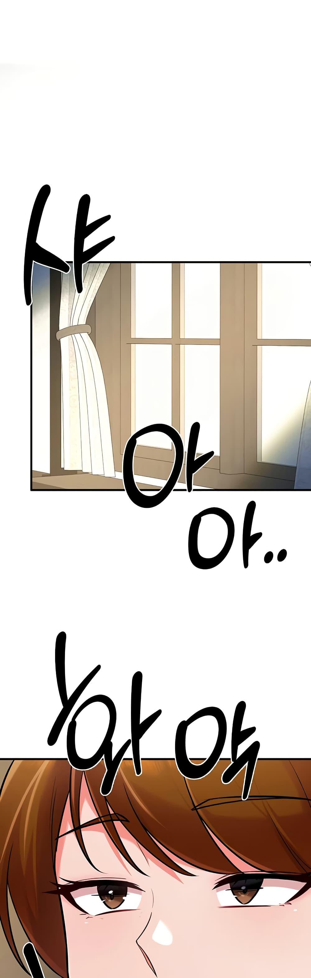 Doujin-Lc- อ่าน โดจิน มังฮวา เกาหลี ญี่ปุ่น จีน แปลไทย The Warrior Dissatisfied with Everyone ตอนที่ 1 2 3 4 5 6 7 8 9 10 11 12 13 14 ฟรี ไม่มีโฆษณา อ่าน โดจิน Manhwa เกาหลี ญี่ปุ่น จีน เรามีครบ คัดมาให้เน้นๆ โดจิน 18+ รับประกันความฟินโดย  Doujin Lc