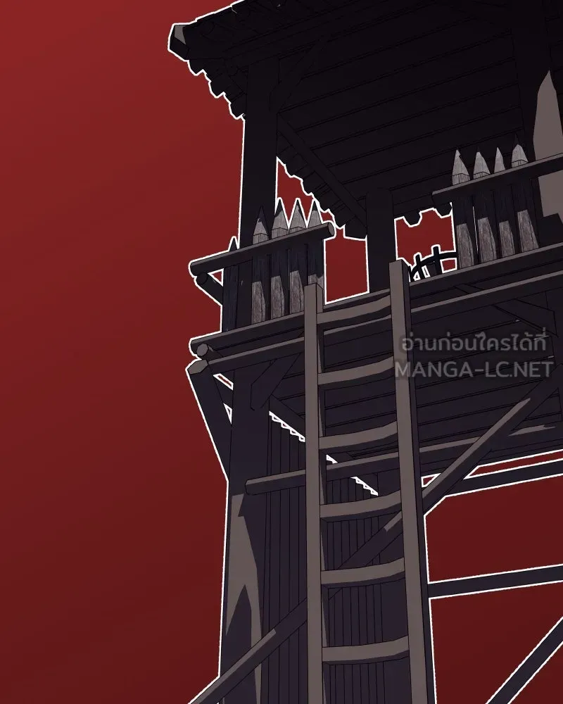 เกิดอีกทีเป็นว่าที่ประมุขลัทธิมาร ตอนที่ 79 รูปที่ 36