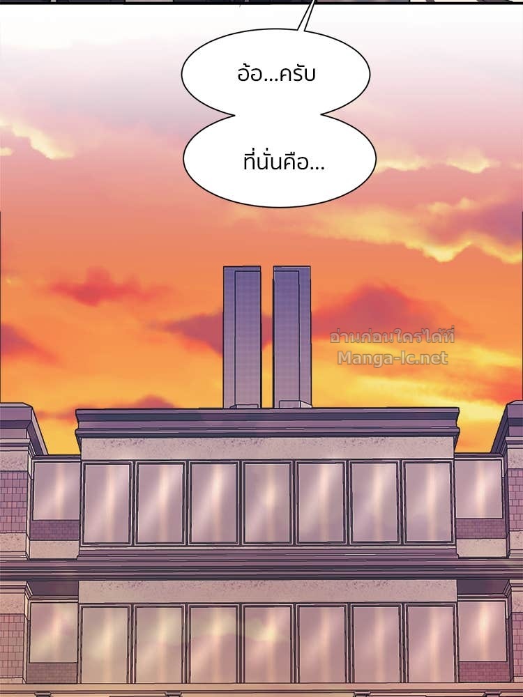 Doujin-Lc- อ่าน โดจิน มังฮวา เกาหลี ญี่ปุ่น จีน แปลไทย โคตรแกร่ง ตอนที่ 1 2 3 4 5 6 7 8 9 10 11 12 13 14 ฟรี ไม่มีโฆษณา อ่าน โดจิน Manhwa เกาหลี ญี่ปุ่น จีน เรามีครบ คัดมาให้เน้นๆ โดจิน 18+ รับประกันความฟินโดย Doujin Lc