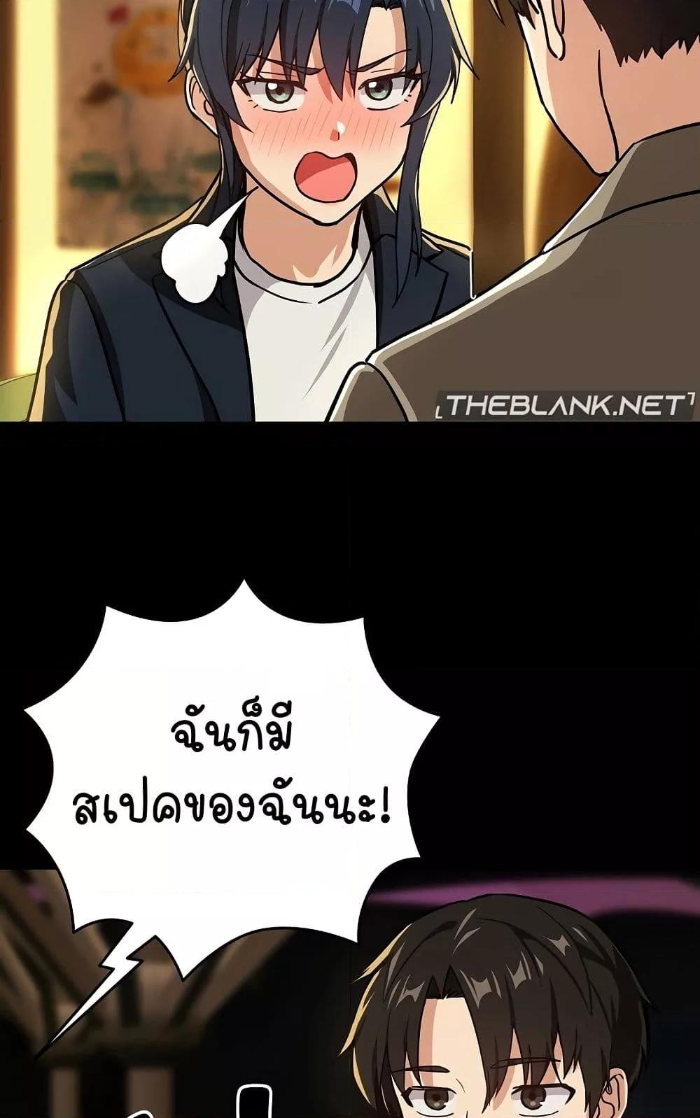 Doujin-Lc- อ่าน โดจิน มังฮวา เกาหลี ญี่ปุ่น จีน แปลไทย After Work Love Affairs ตอนที่ 1 2 3 4 5 6 7 8 9 10 11 12 13 14 ฟรี ไม่มีโฆษณา อ่าน โดจิน Manhwa เกาหลี ญี่ปุ่น จีน เรามีครบ คัดมาให้เน้นๆ โดจิน 18+ รับประกันความฟินโดย  Doujin Lc