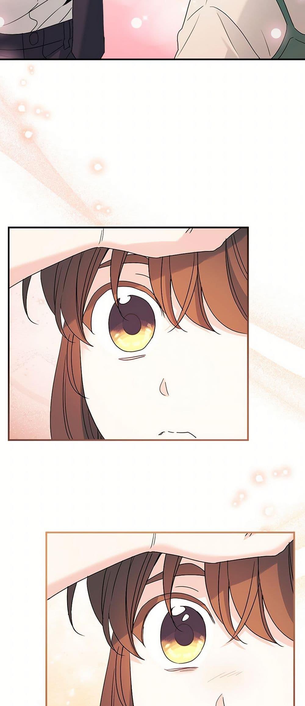 Manga-lc-com อ่านมังงะ อ่านการ์ตูน ออนไลน์ ฟรี My Life as an Internet Novel ตอนที่ 1 2 3 4 5 6 7 8 9 10 11 12 13 14 ฟรี ไม่มีโฆษณา Manga-lc - อ่าน มังงะ อ่าน การ์ตูน ออนไลน์ อ่านมังงะ ฟรี