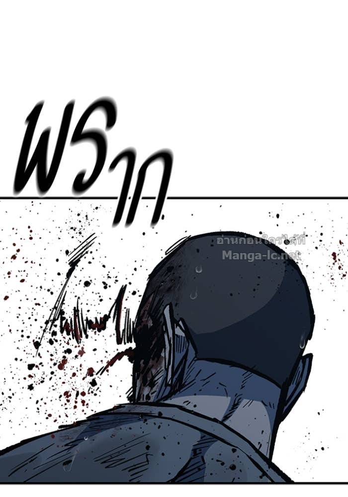 Doujin-Lc- อ่าน โดจิน มังฮวา เกาหลี ญี่ปุ่น จีน แปลไทย HECTOPASCAL ตอนที่ 1 2 3 4 5 6 7 8 9 10 11 12 13 14 ฟรี ไม่มีโฆษณา อ่าน โดจิน Manhwa เกาหลี ญี่ปุ่น จีน เรามีครบ คัดมาให้เน้นๆ โดจิน 18+ รับประกันความฟินโดย Doujin Lc