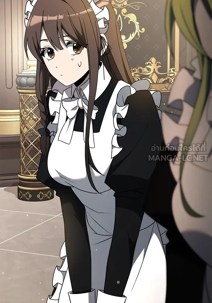 อัศวินดำล่าท้าเวลา ตอนที่ 56 รูปที่ 60