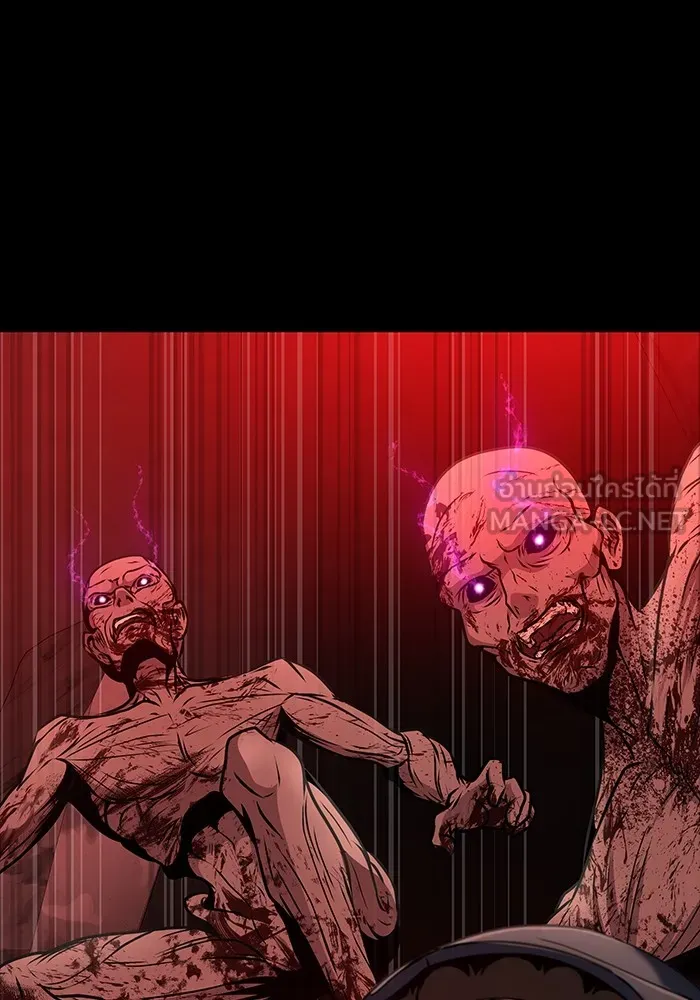 เพลเยอร์นักกินเหล็ก ตอนที่ 31 รูปที่ 21